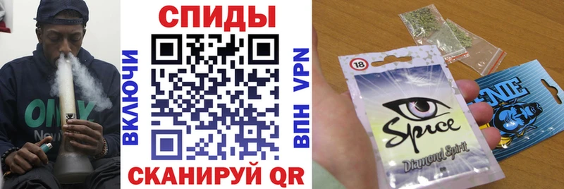 Купить закладки  Гатчина  БУТИРАТ бутик 