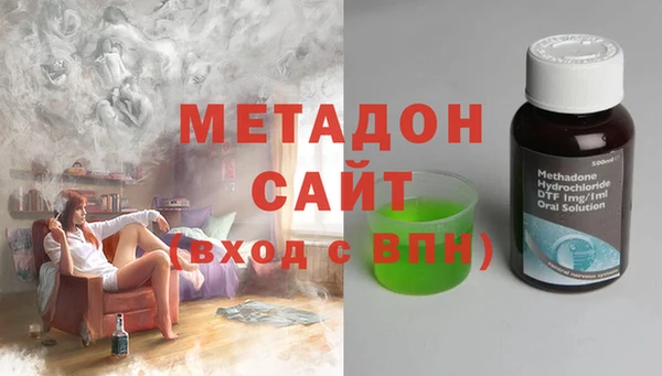 PSILOCYBIN Алексин