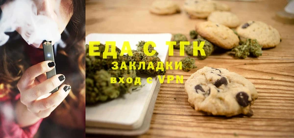 таблы Алексеевка