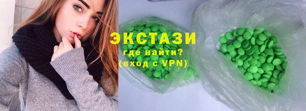 PSILOCYBIN Алексин