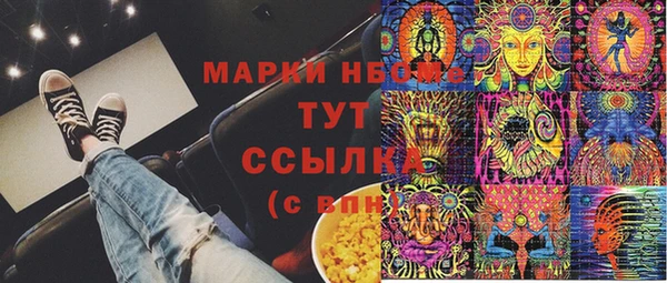 MDMA Алзамай