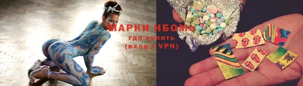 таблы Алексеевка