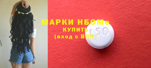 таблы Алексеевка