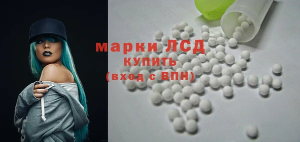 таблы Алексеевка