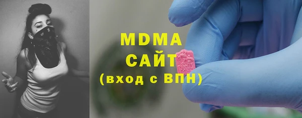 PSILOCYBIN Алексин