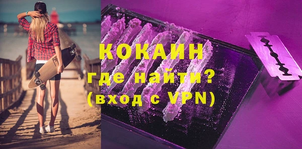 таблы Алексеевка