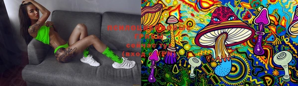 MDMA Алзамай