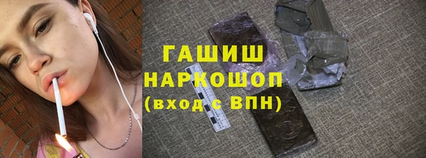 таблы Алексеевка