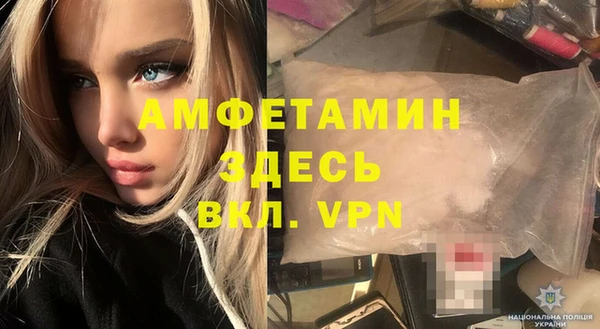 MDMA Алзамай