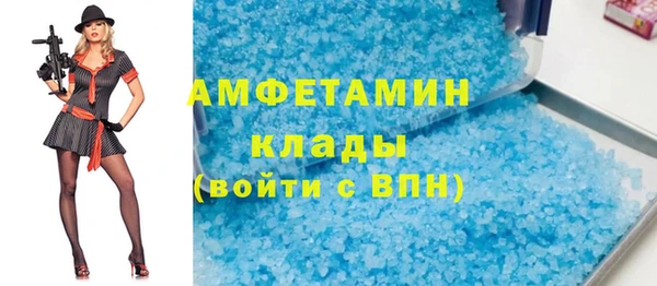 таблы Алексеевка