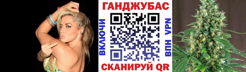 Купить где Гатчина МАРИХУАНА Bruce Banner